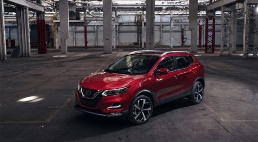 What Is Expected From The 2020 Version Of The Nissan Rogue?