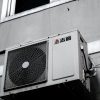 Get Rid Of Air Conditioning Problems Once And For All
