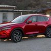 2020 Mazda Cx-5 With New Feature Packaging